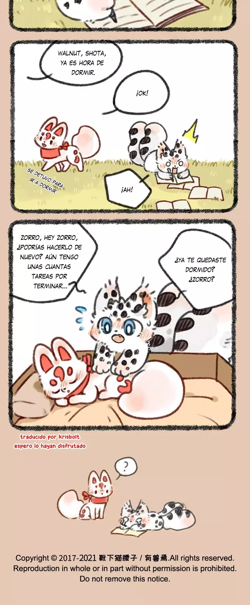 You Shou Yan capítulo 412, página 4