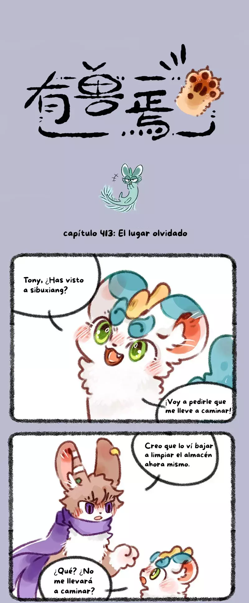 You Shou Yan capítulo 413, página 1