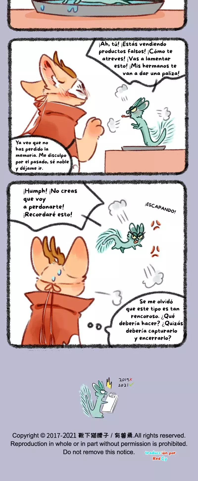 You Shou Yan capítulo 413, página 4