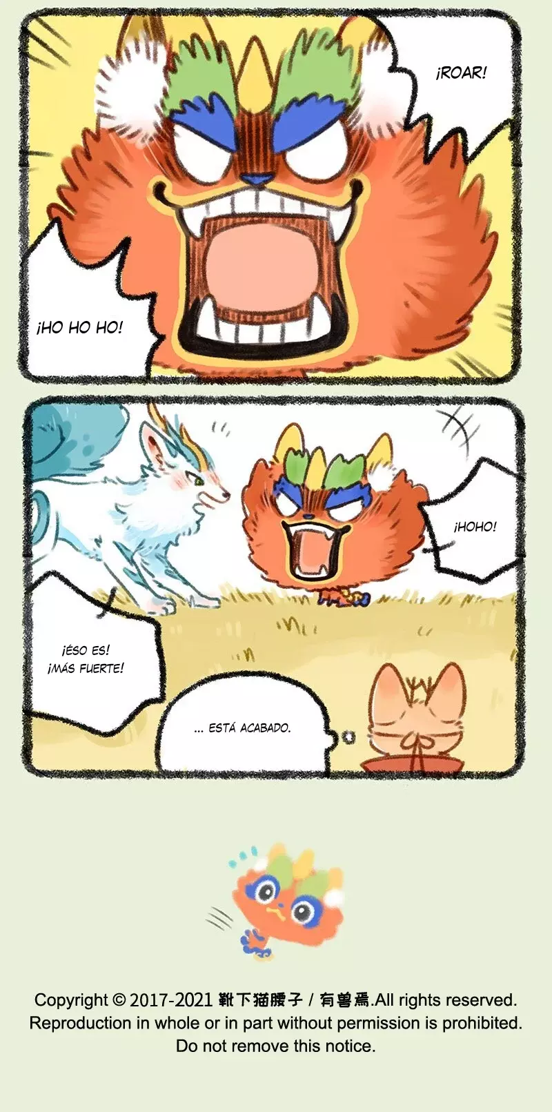 You Shou Yan capítulo 416, página 6