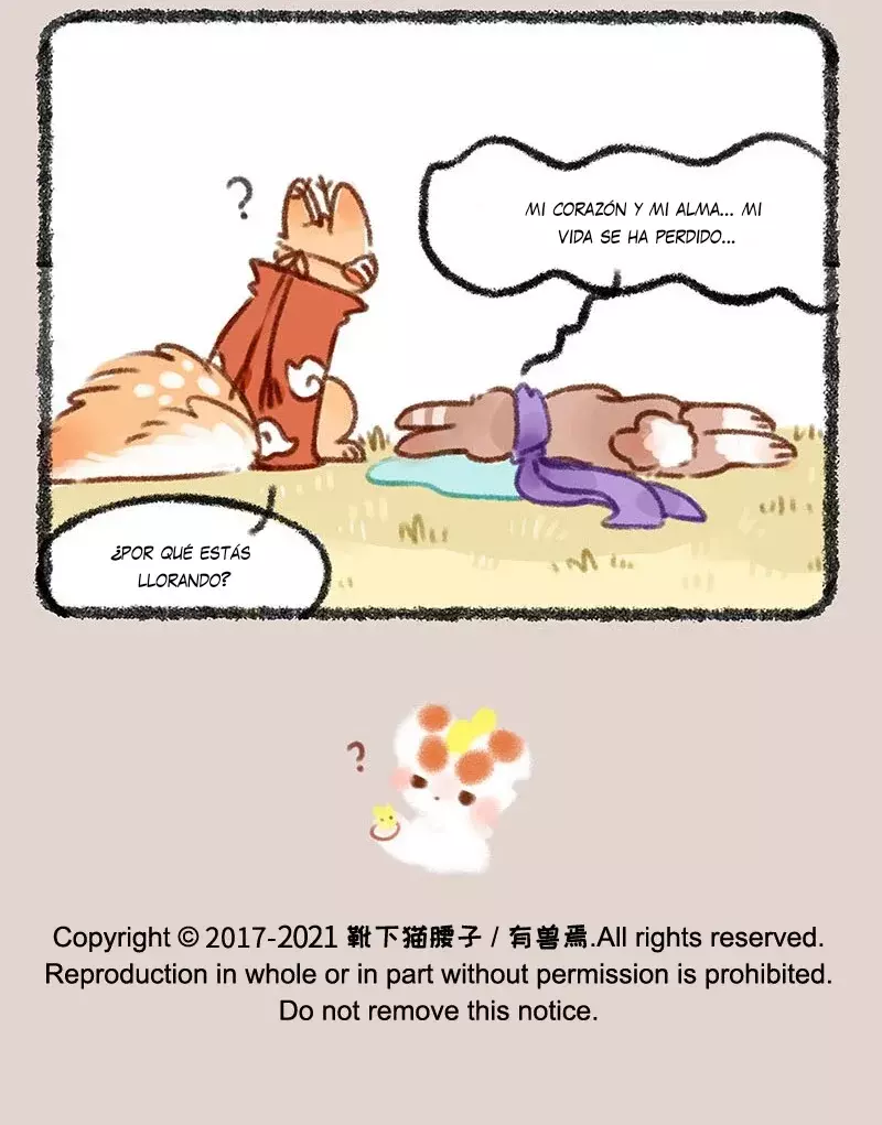 You Shou Yan capítulo 417, página 7