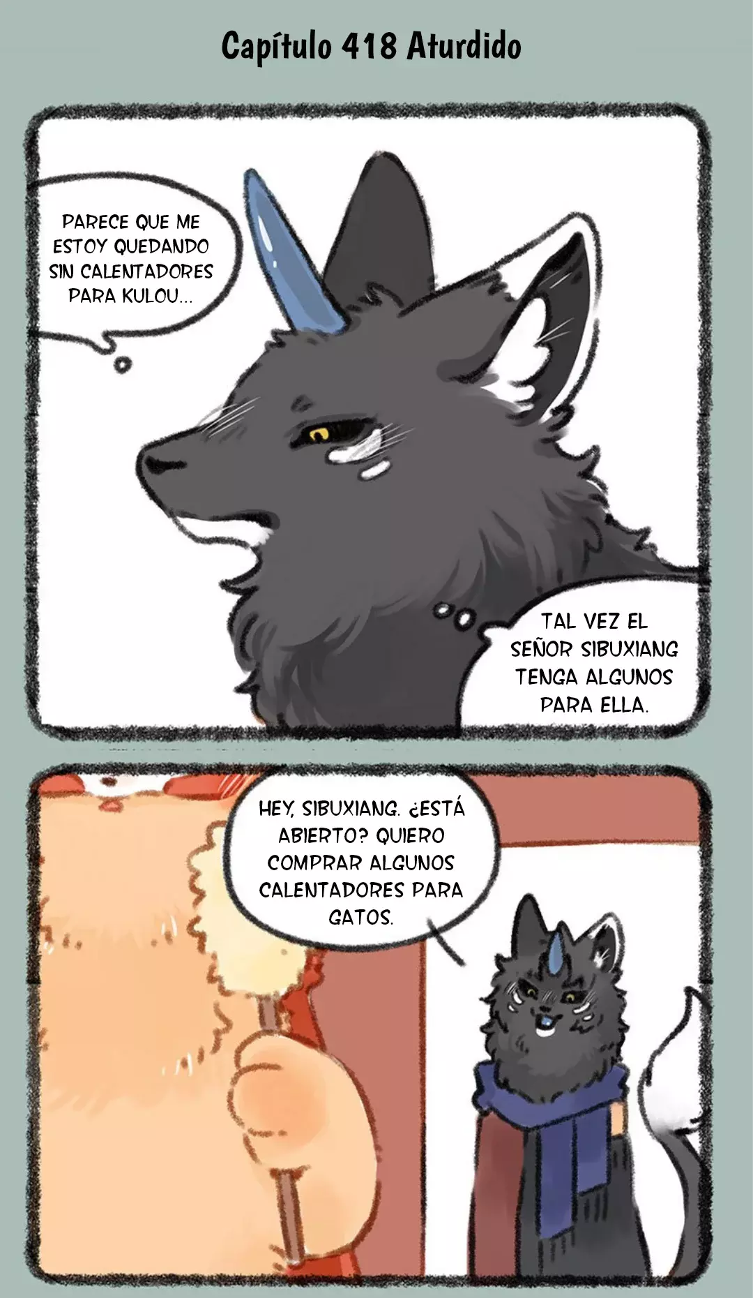 You Shou Yan capítulo 418, página 2