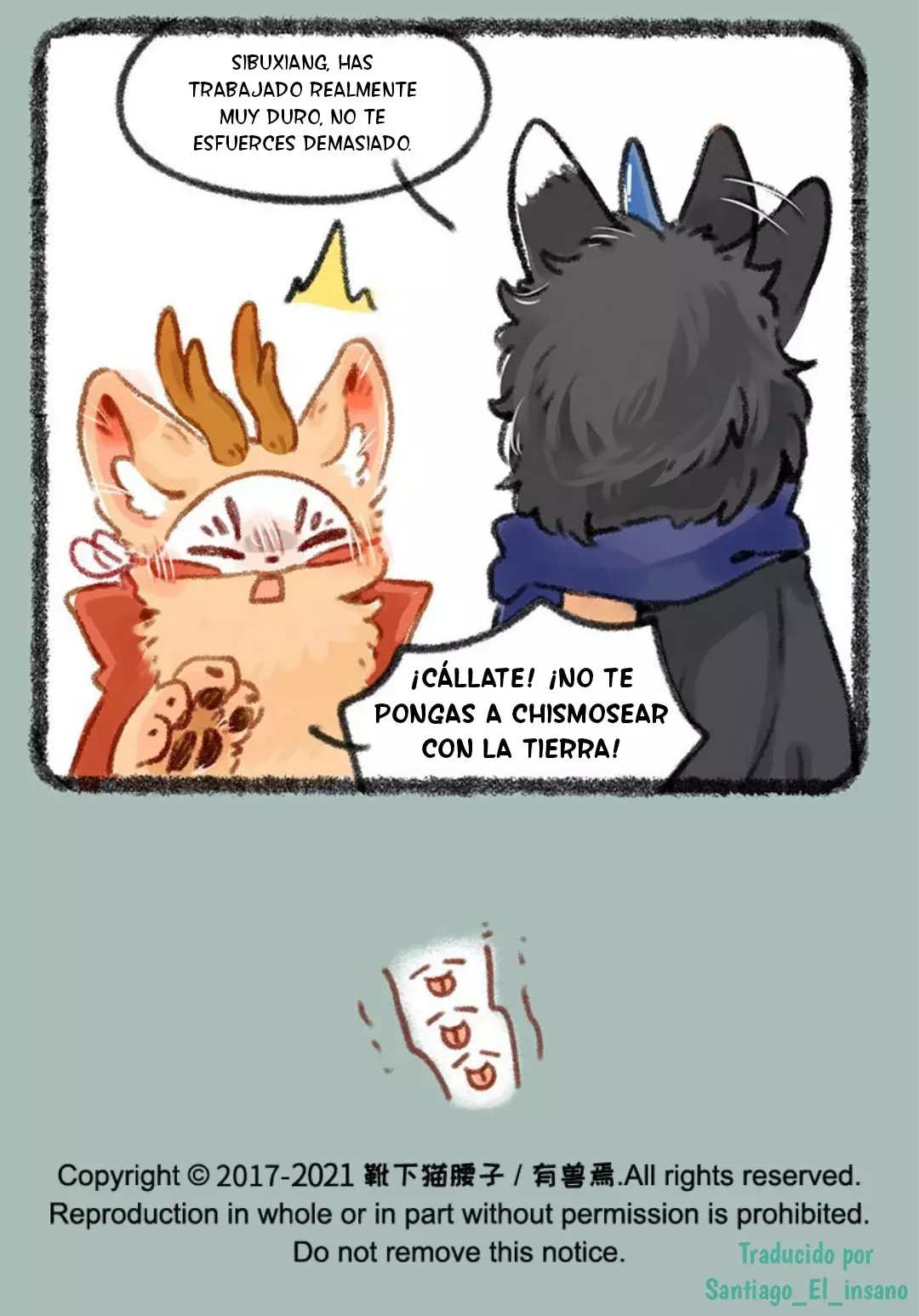 You Shou Yan capítulo 418, página 7