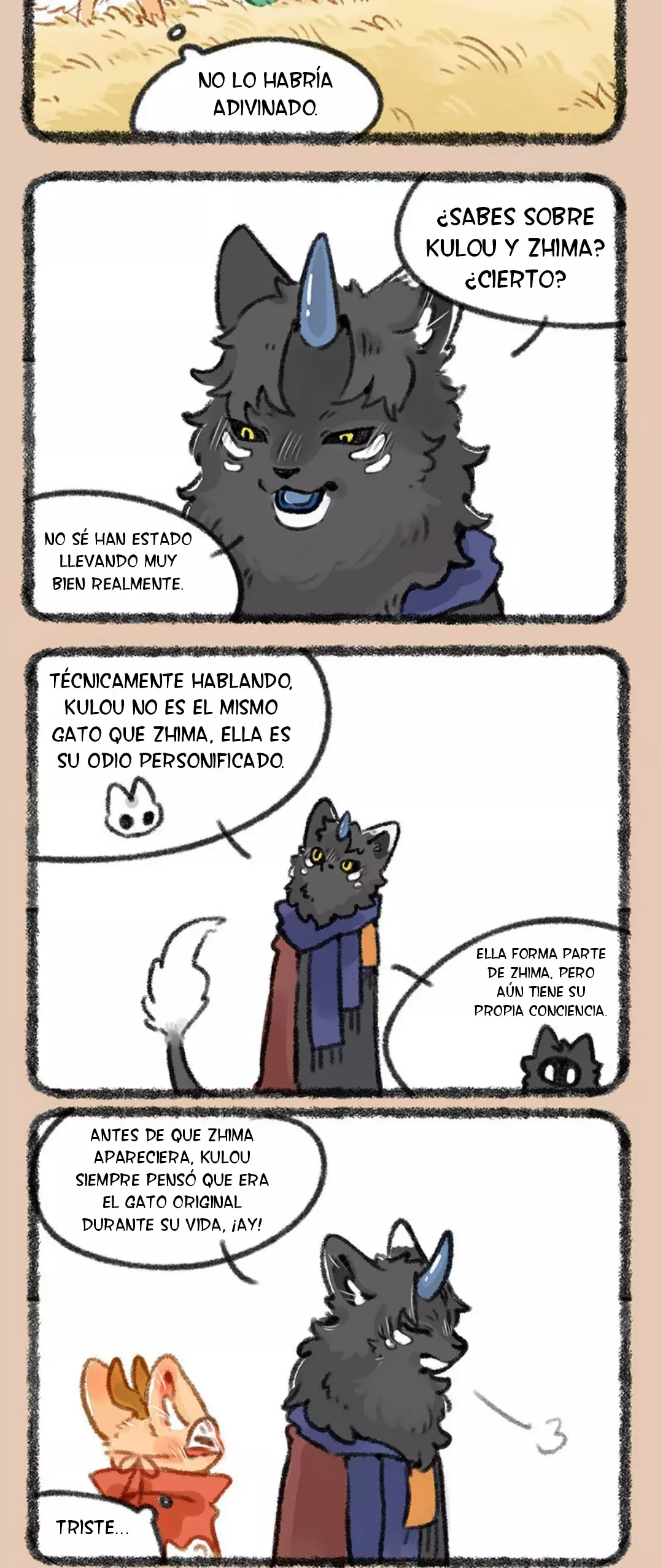 You Shou Yan capítulo 419, página 2