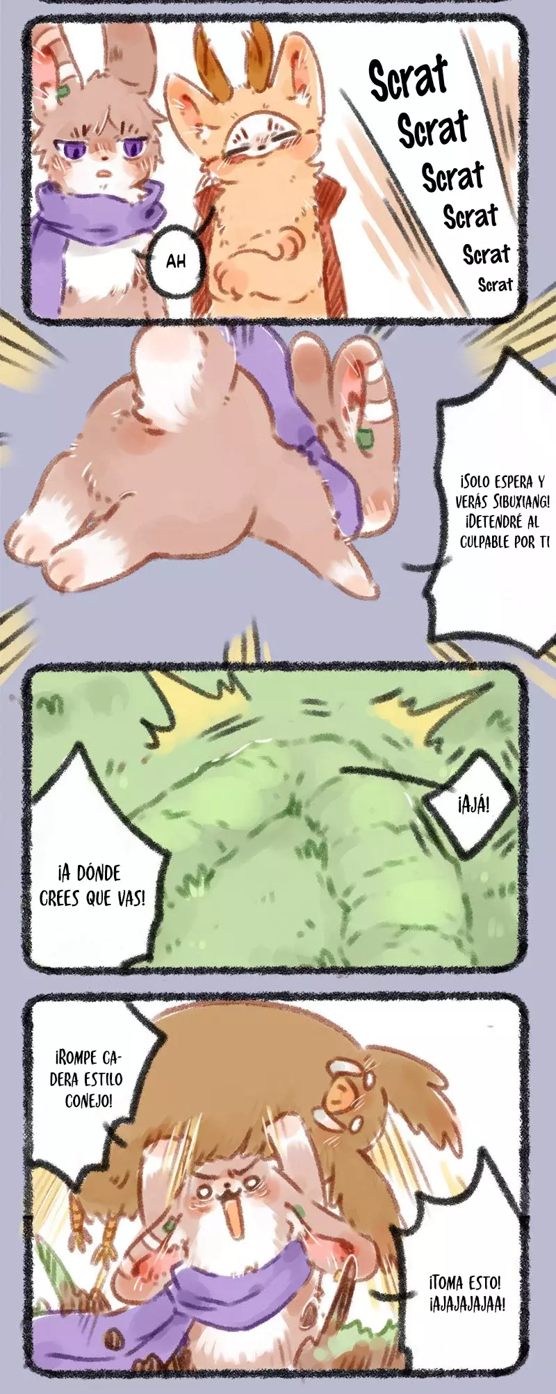 You Shou Yan capítulo 42, página 2
