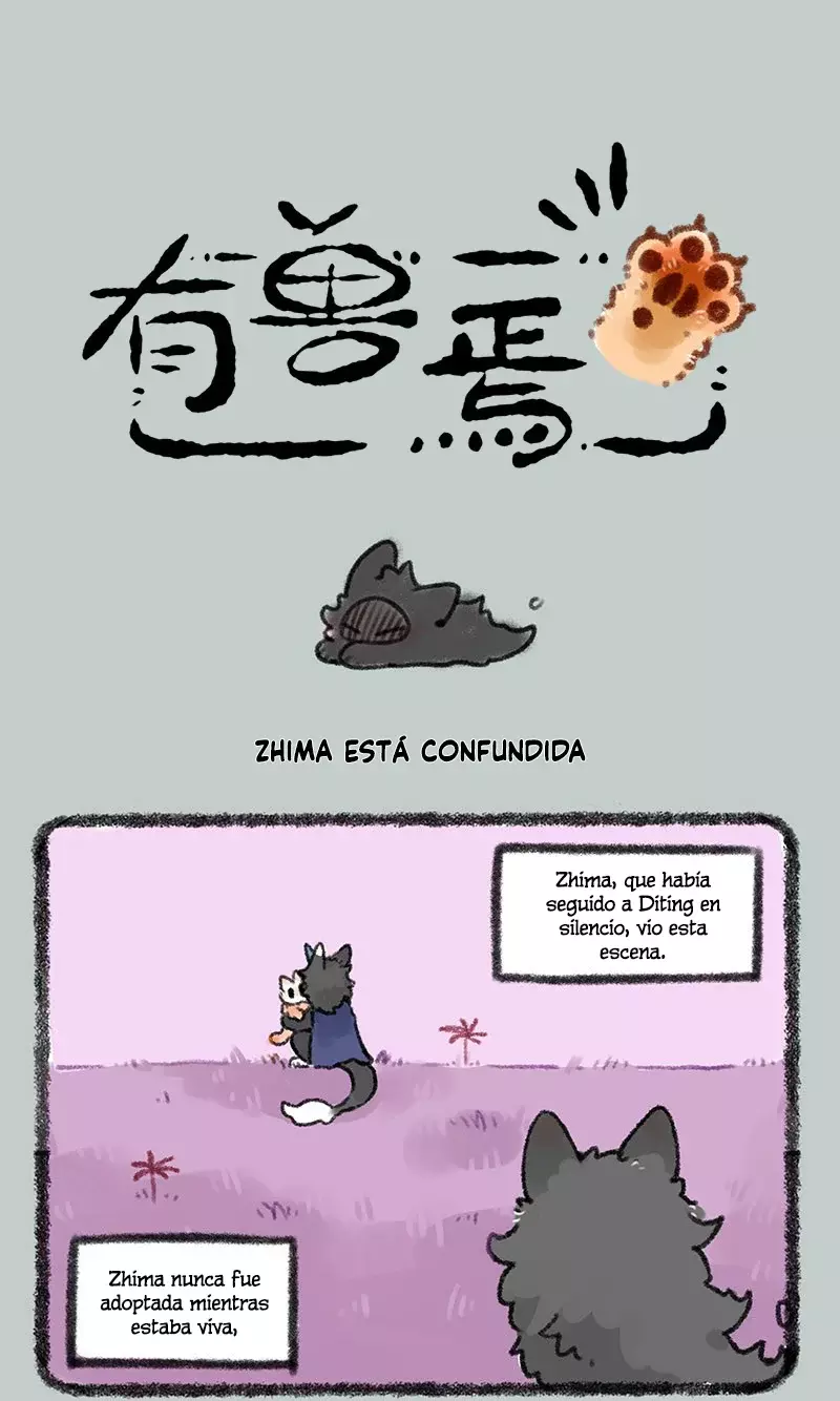 You Shou Yan capítulo 421, página 1