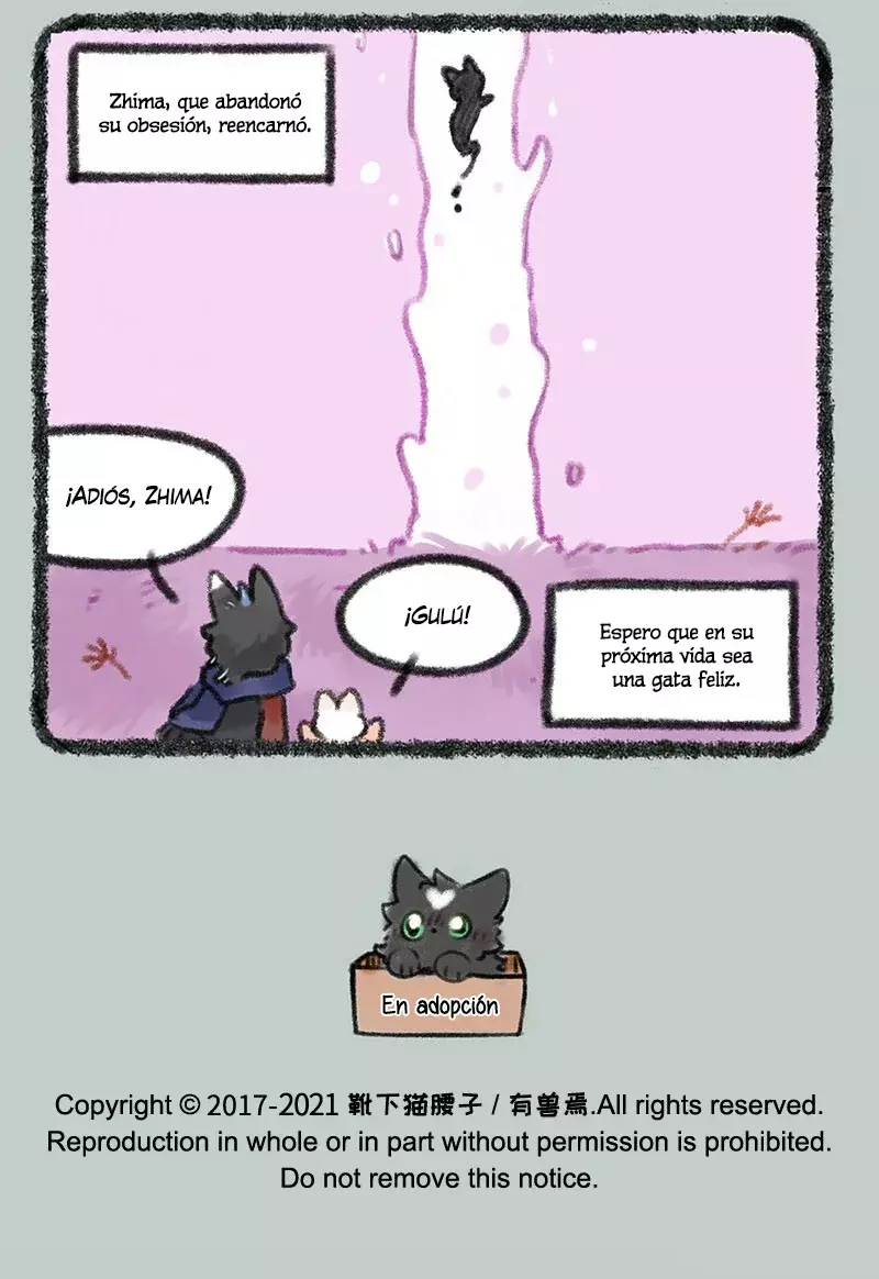 You Shou Yan capítulo 421, página 7