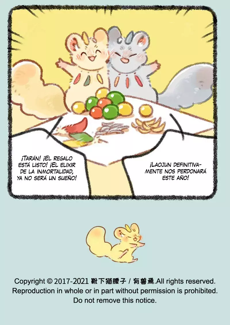 You Shou Yan capítulo 422, página 4