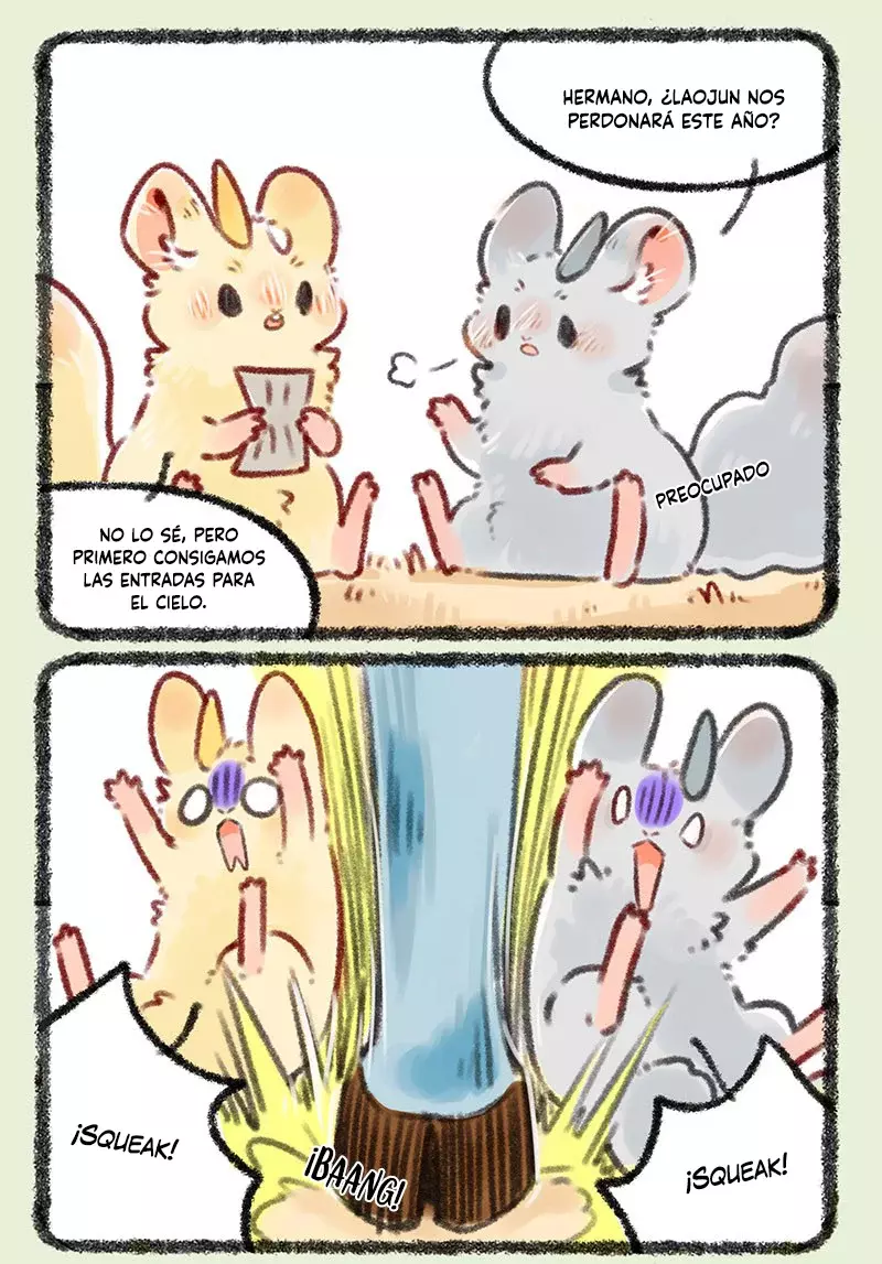 You Shou Yan capítulo 424, página 2