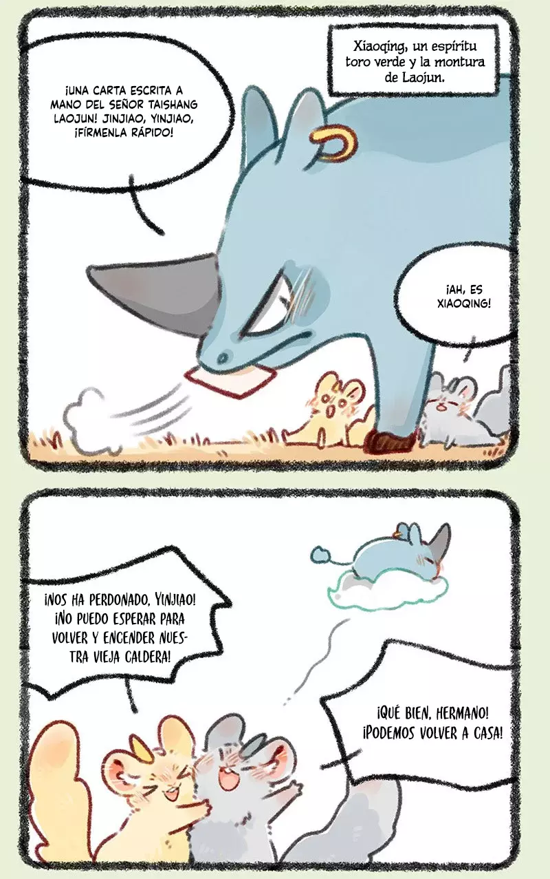 You Shou Yan capítulo 424, página 3