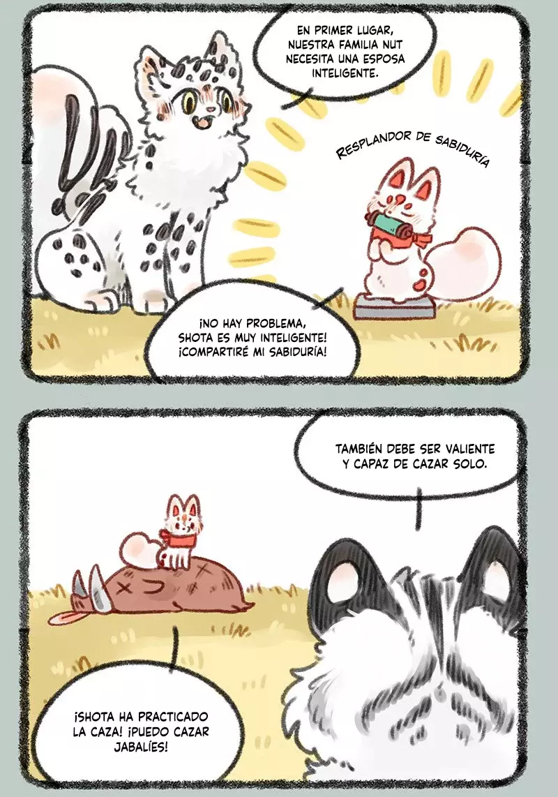 You Shou Yan capítulo 429, página 5