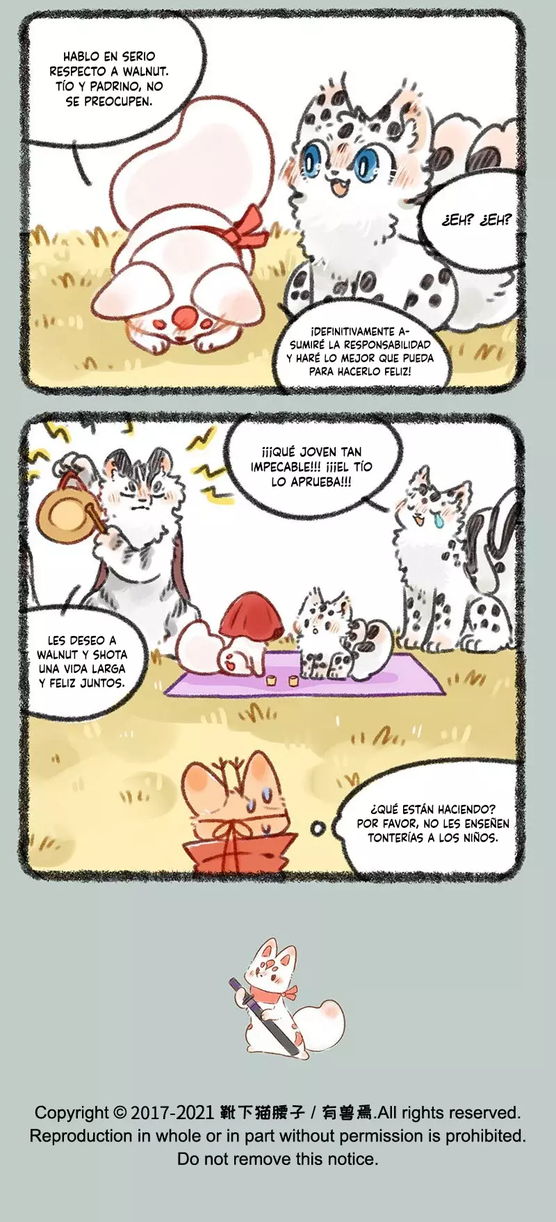 You Shou Yan capítulo 429, página 6
