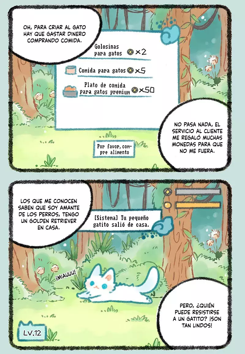 You Shou Yan capítulo 434, página 2