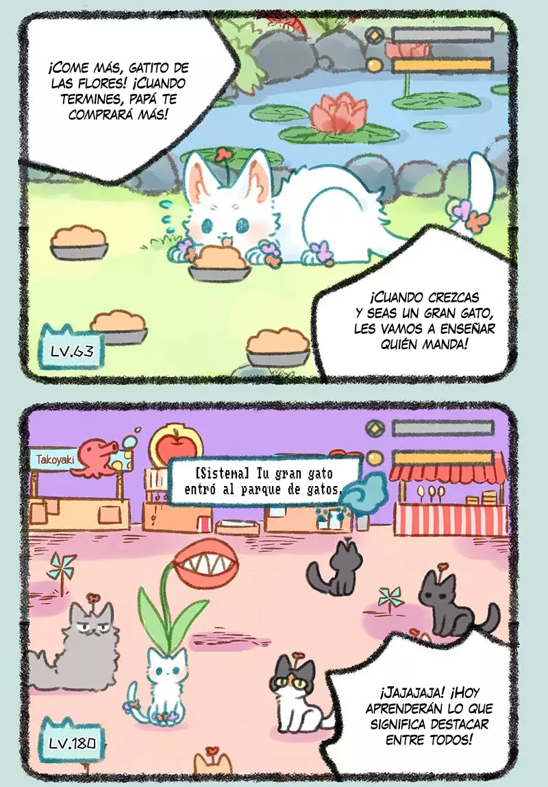 You Shou Yan capítulo 434, página 5