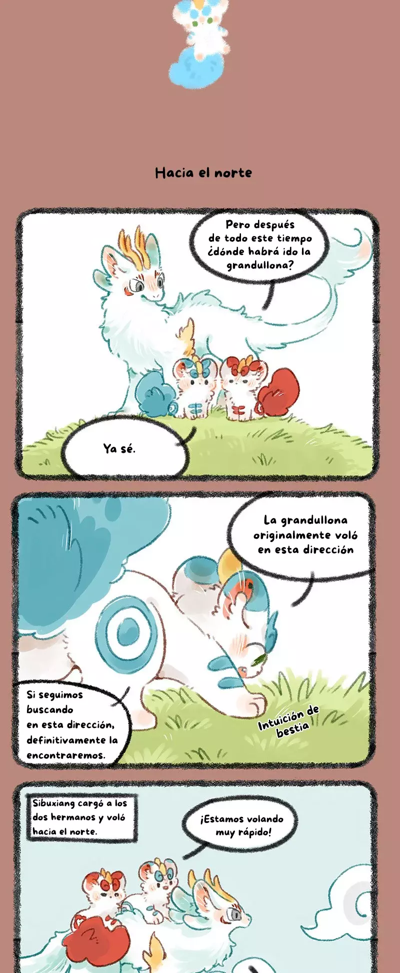 You Shou Yan capítulo 437, página 3