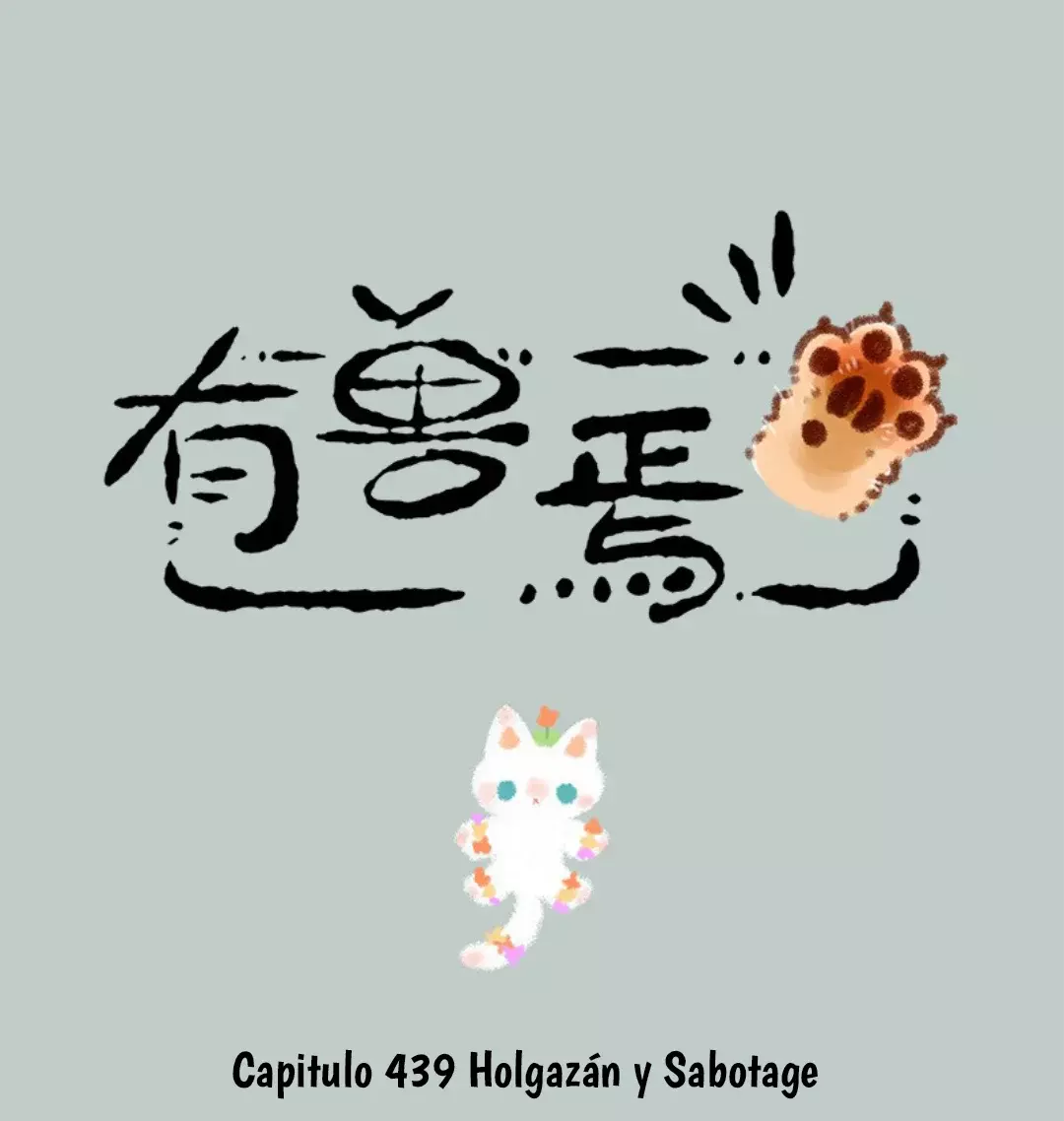 You Shou Yan capítulo 439, página 1