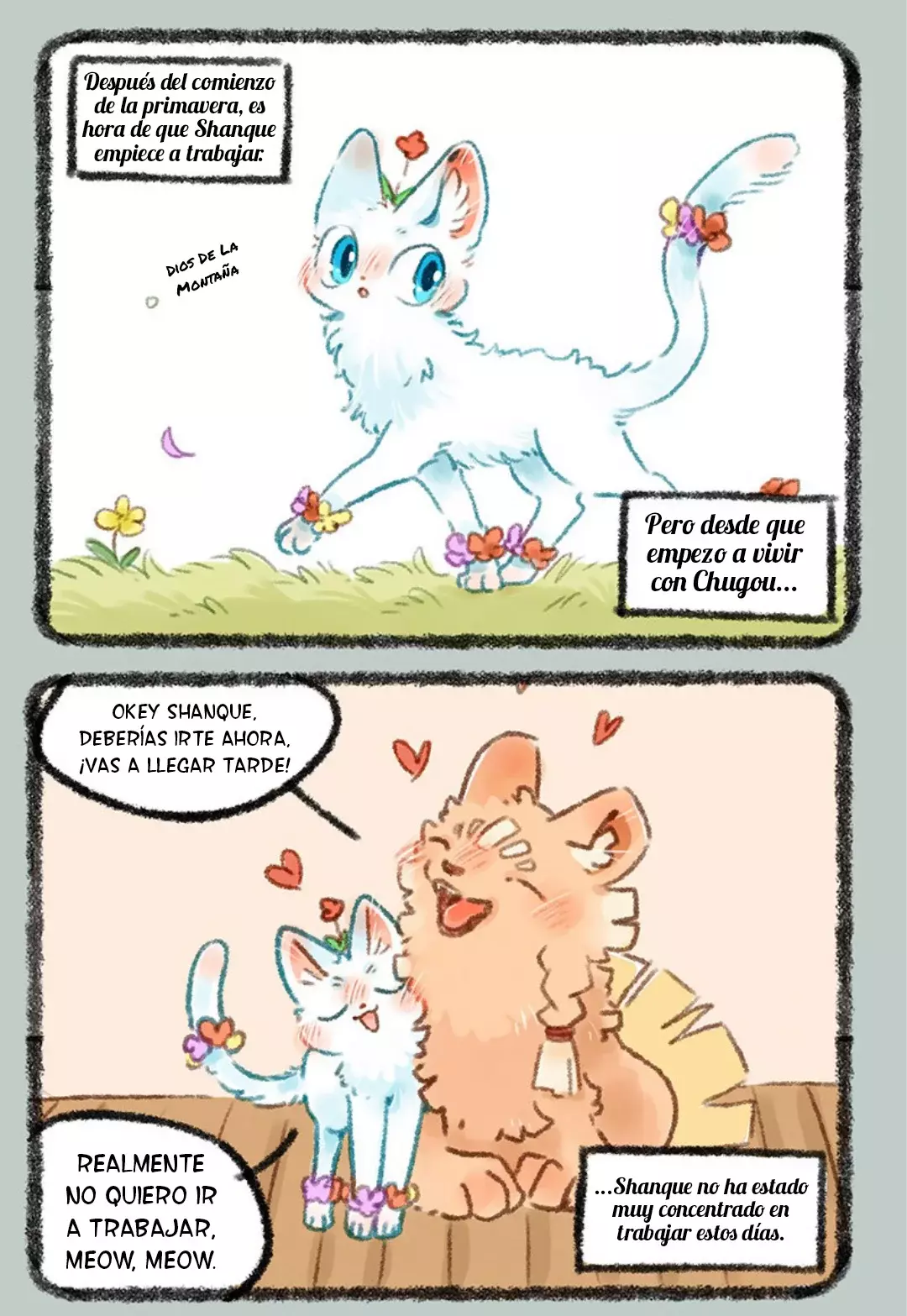 You Shou Yan capítulo 439, página 2