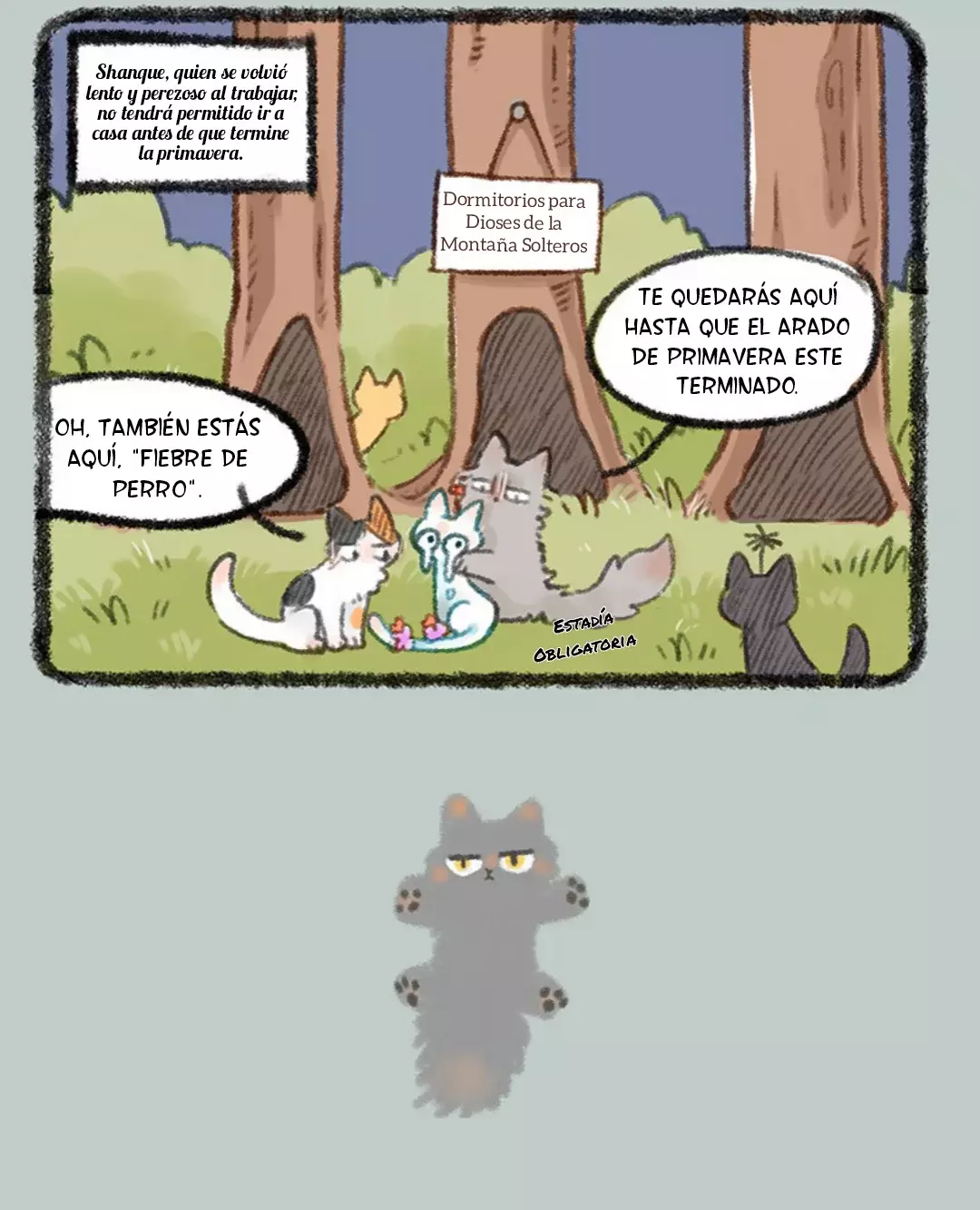 You Shou Yan capítulo 439, página 4