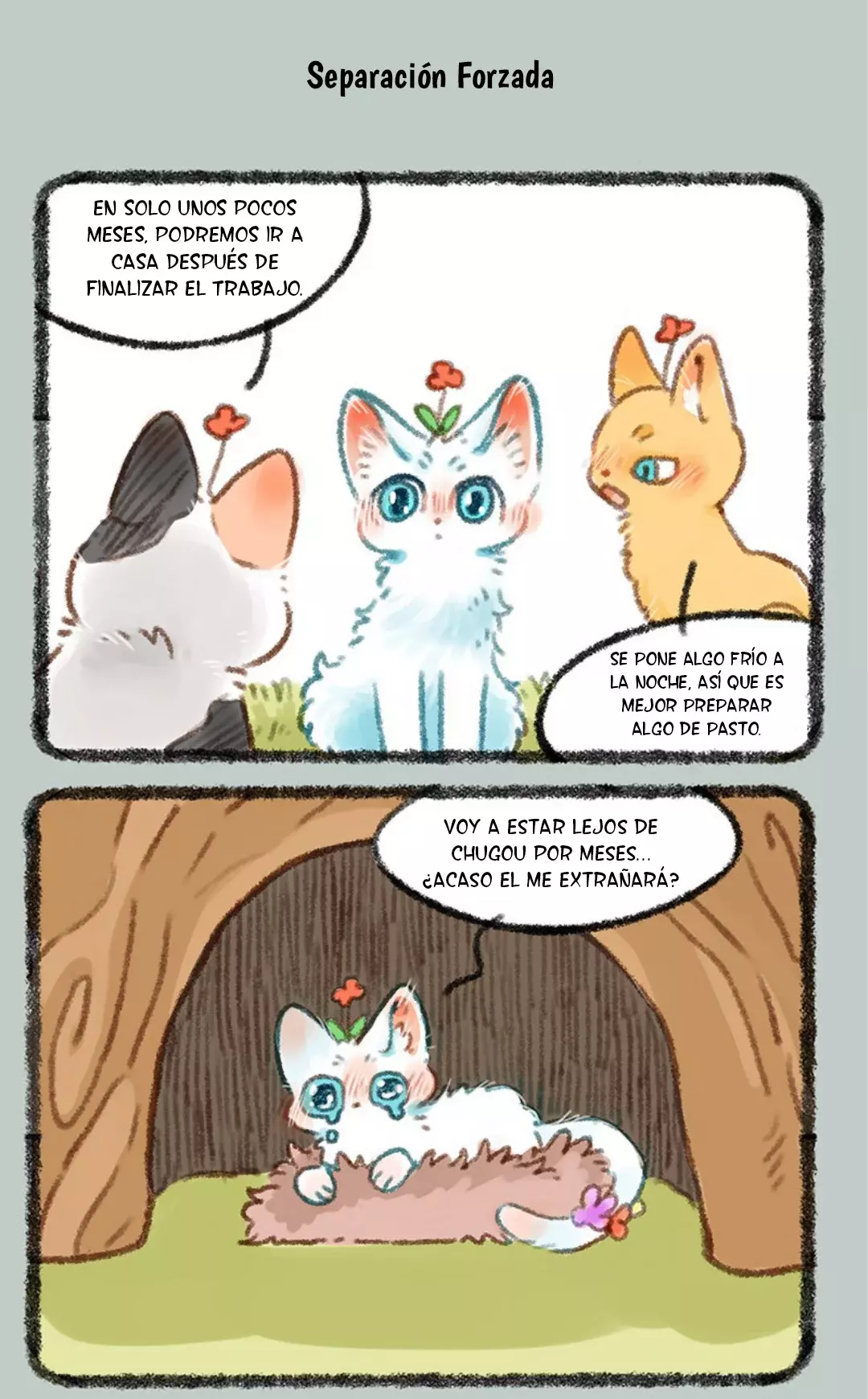You Shou Yan capítulo 439, página 5