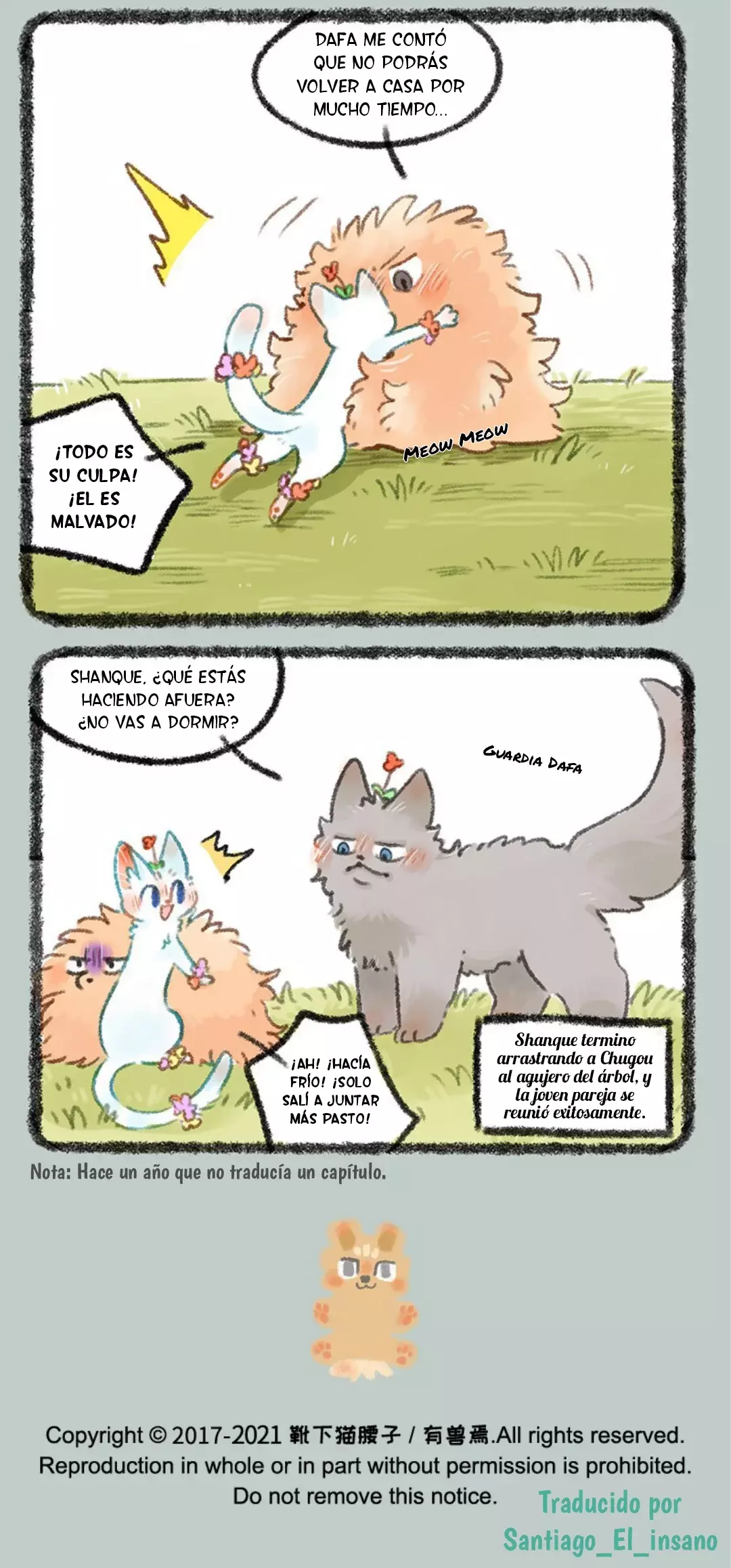 You Shou Yan capítulo 439, página 7