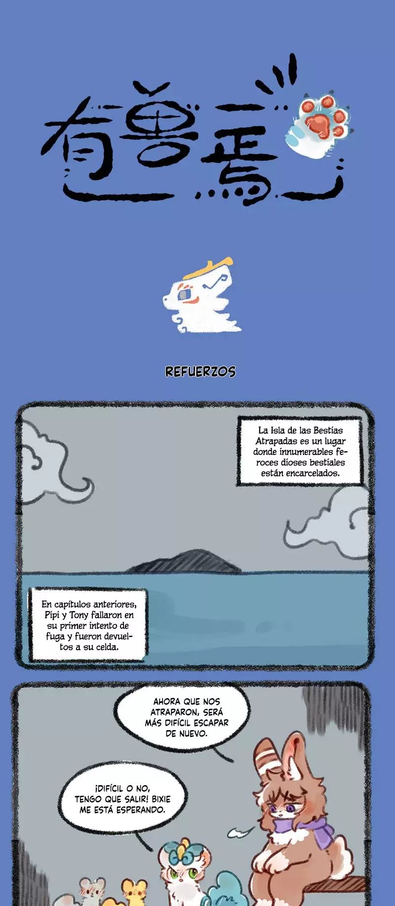 You Shou Yan capítulo 441, página 1