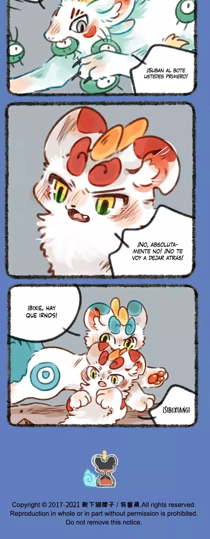 You Shou Yan capítulo 442, página 3