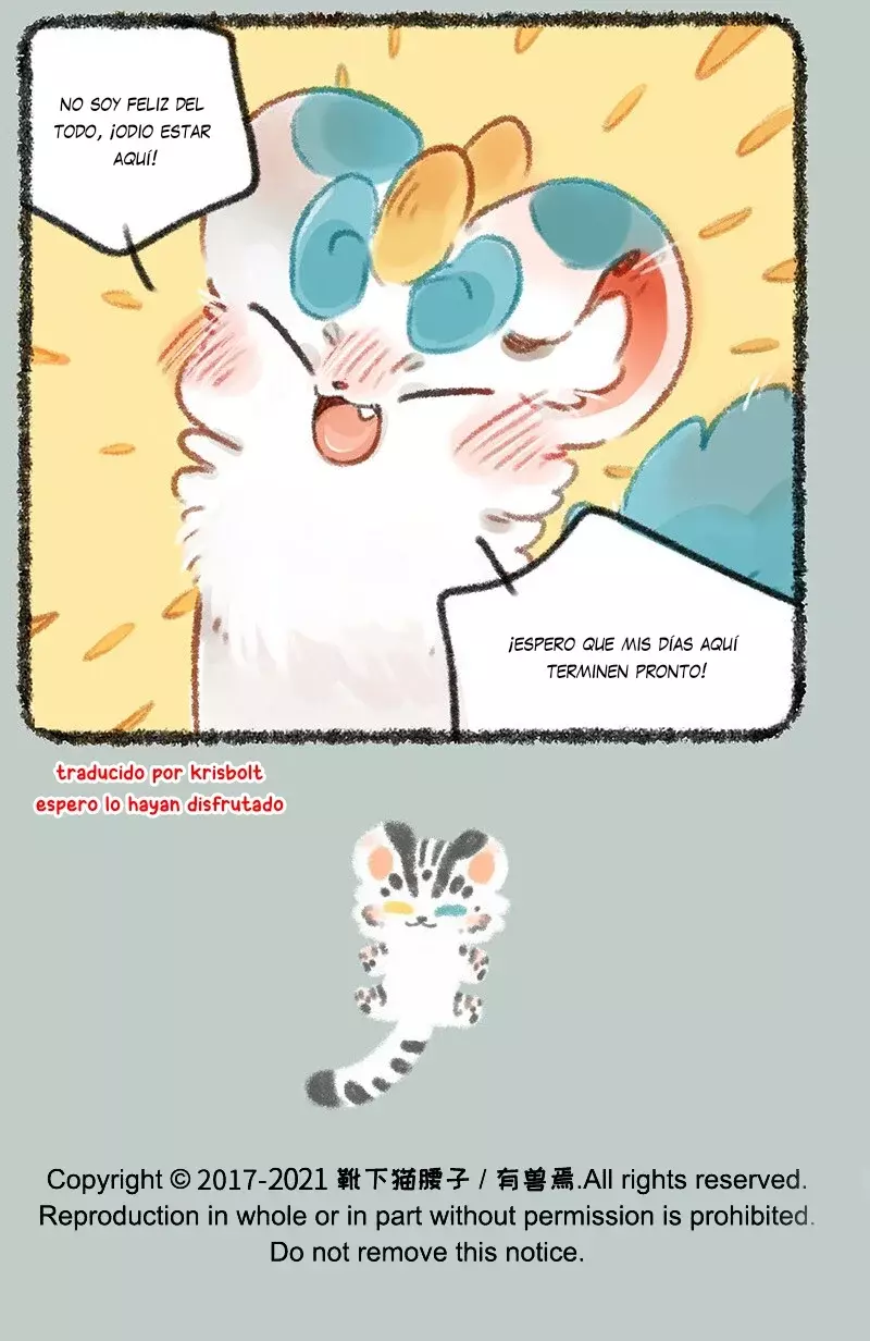 You Shou Yan capítulo 444, página 7
