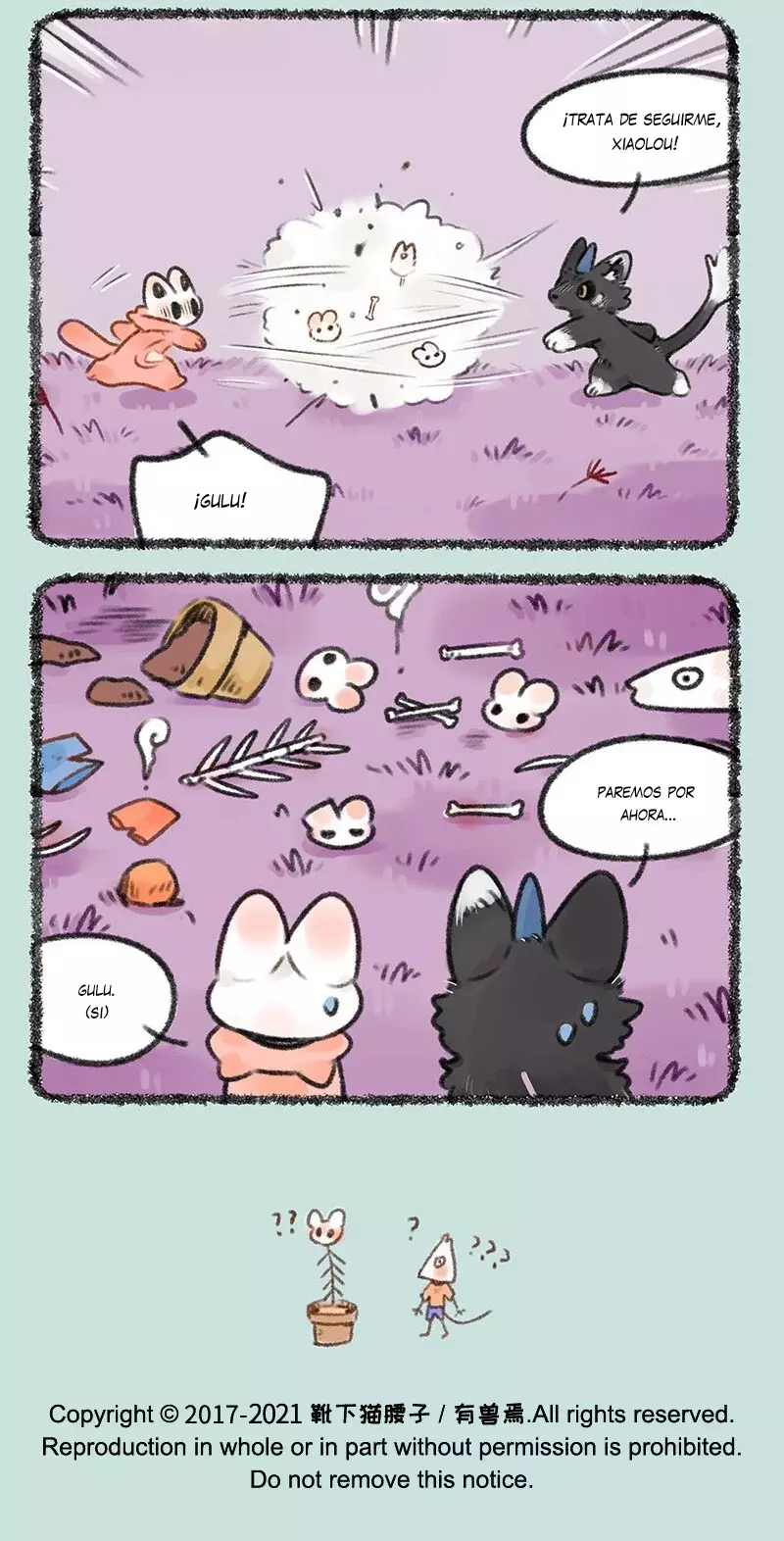 You Shou Yan capítulo 445, página 7