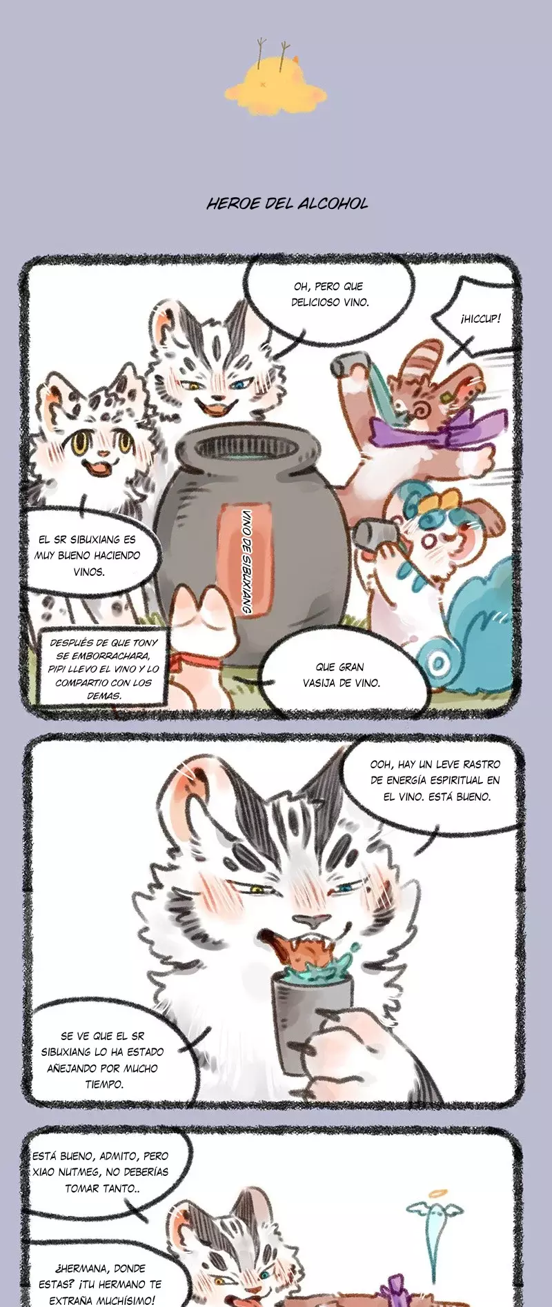 You Shou Yan capítulo 446, página 3
