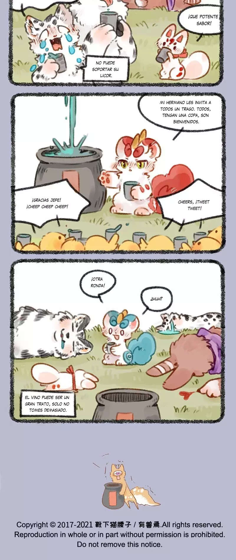 You Shou Yan capítulo 446, página 4