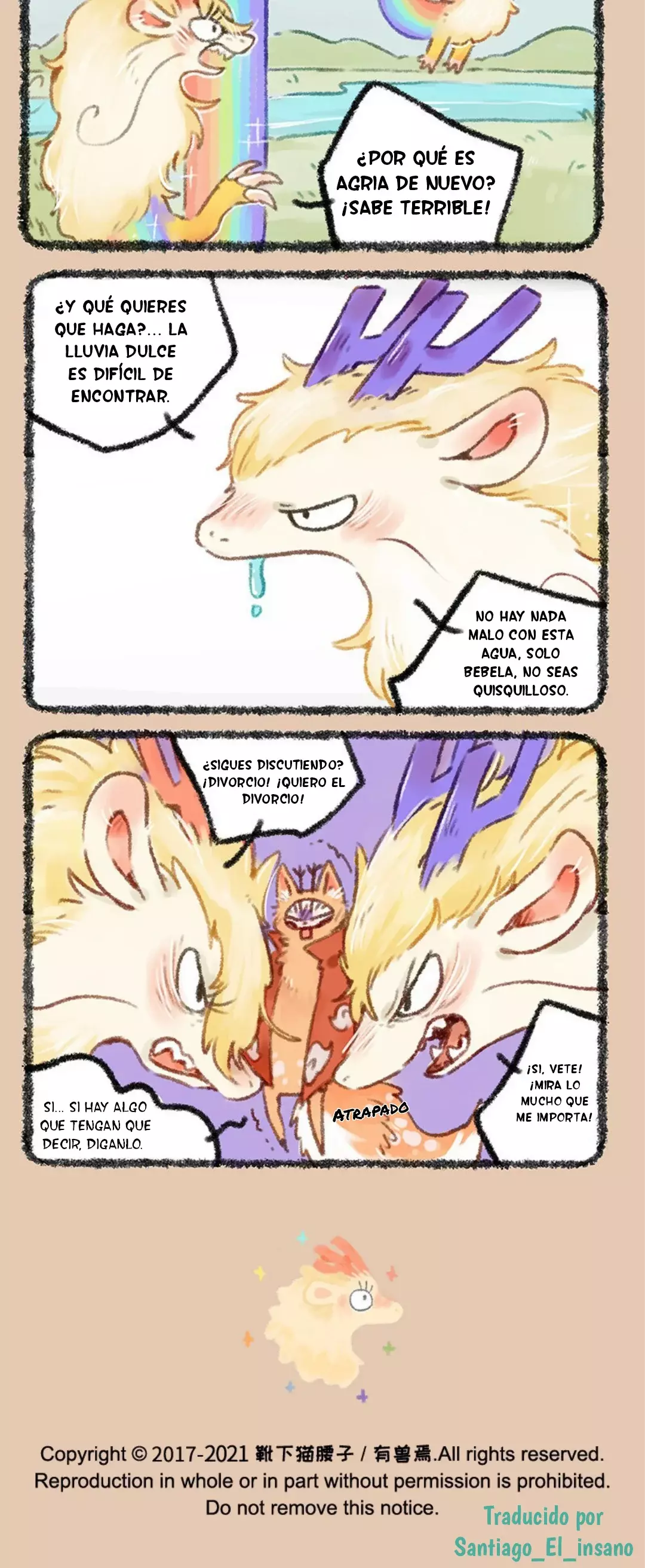 You Shou Yan capítulo 447, página 4
