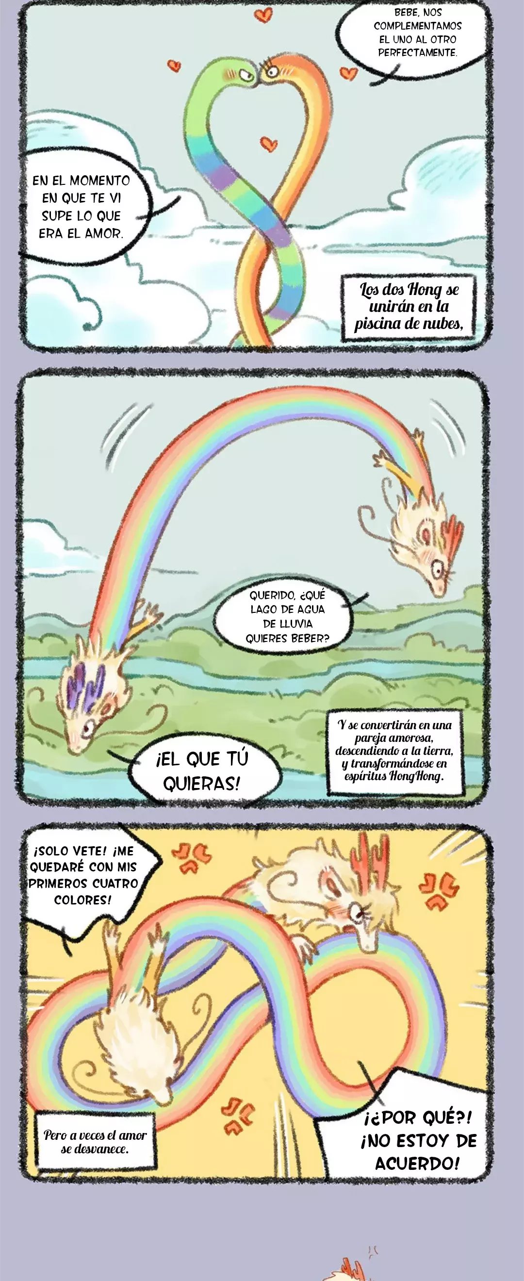 You Shou Yan capítulo 448, página 2