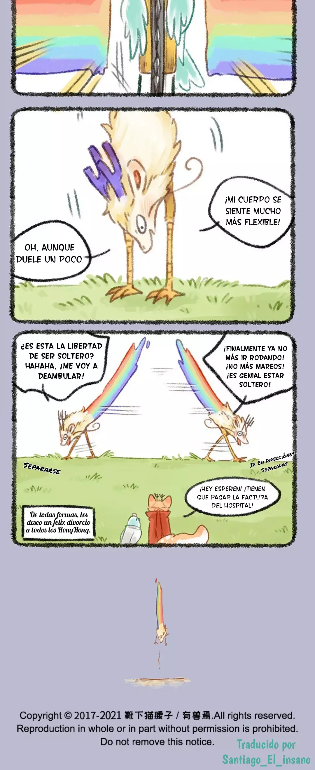 You Shou Yan capítulo 448, página 4