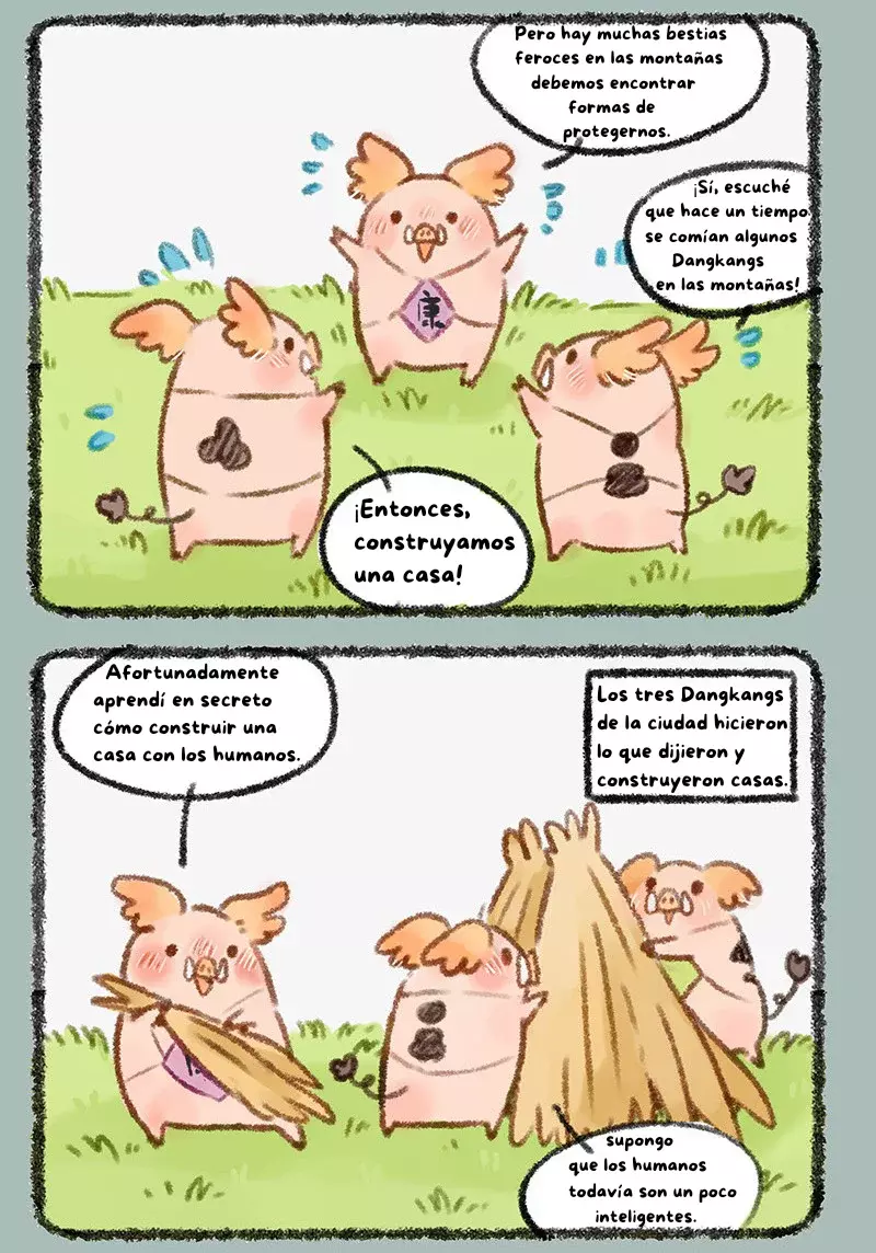 You Shou Yan capítulo 449, página 2