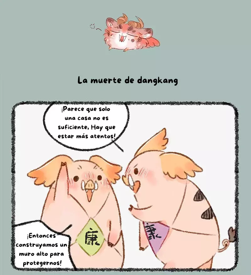 You Shou Yan capítulo 449, página 4