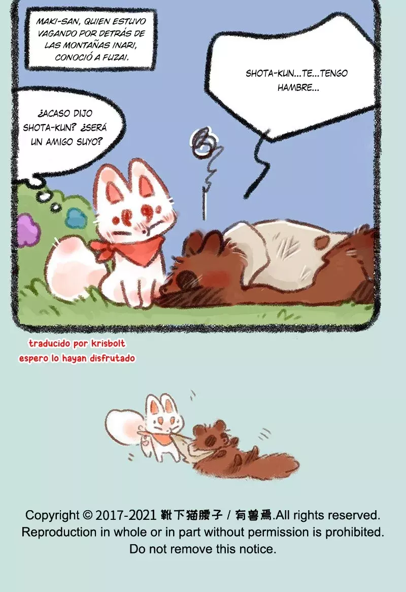 You Shou Yan capítulo 450, página 6