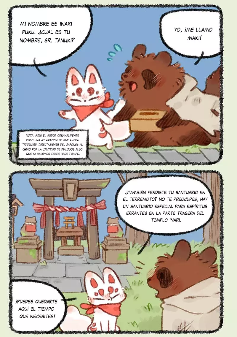 You Shou Yan capítulo 451, página 2
