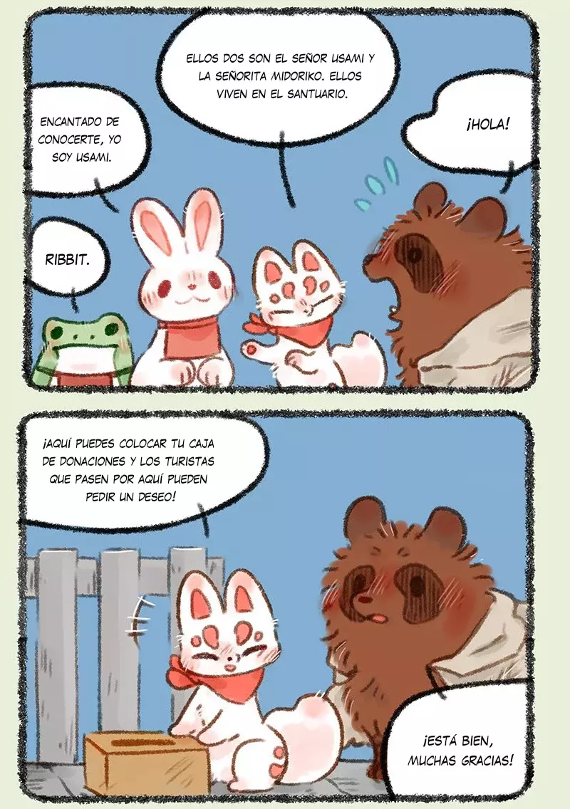 You Shou Yan capítulo 451, página 3