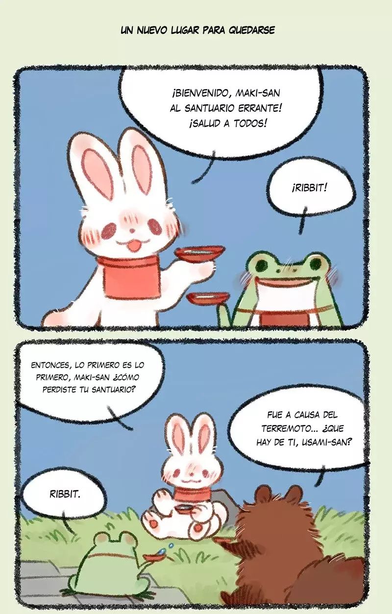 You Shou Yan capítulo 451, página 5