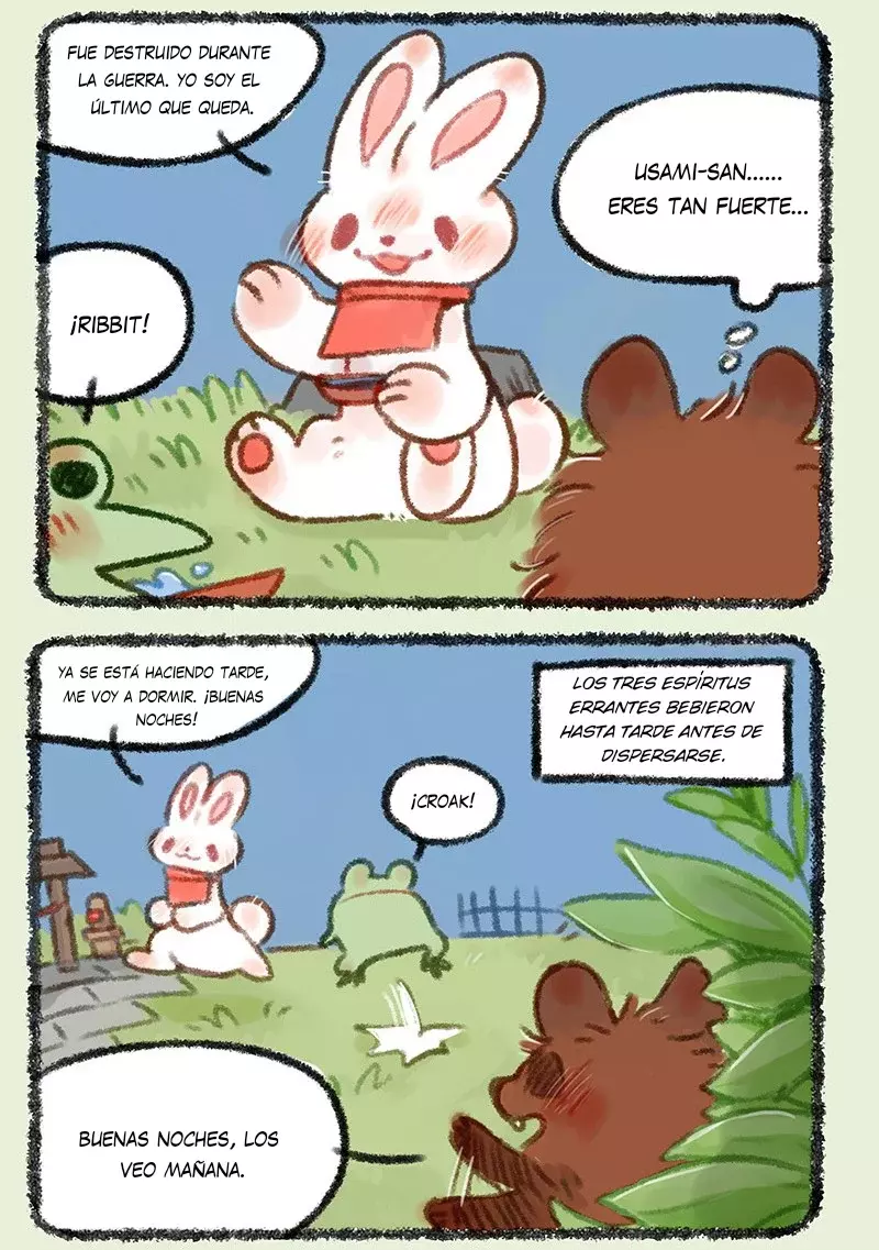 You Shou Yan capítulo 451, página 6