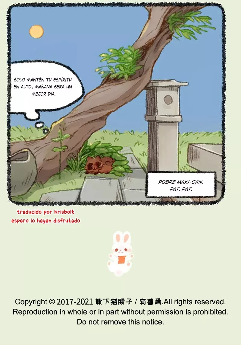 You Shou Yan capítulo 451, página 7