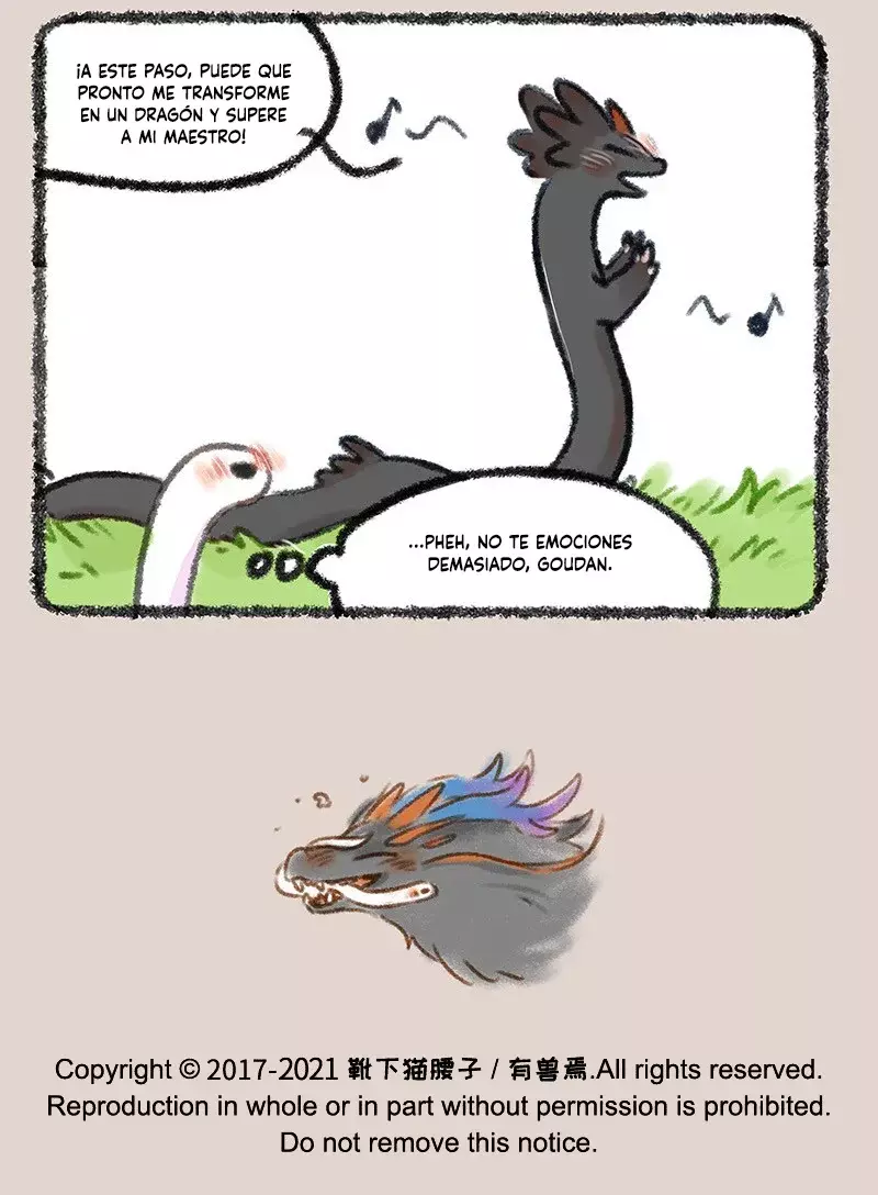 You Shou Yan capítulo 452, página 7