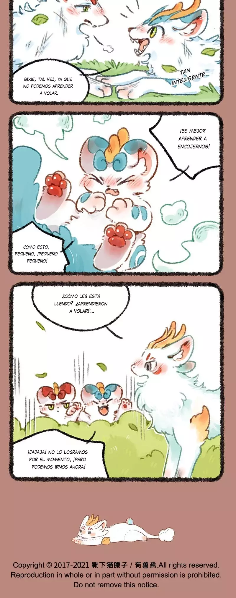 You Shou Yan capítulo 459, página 3