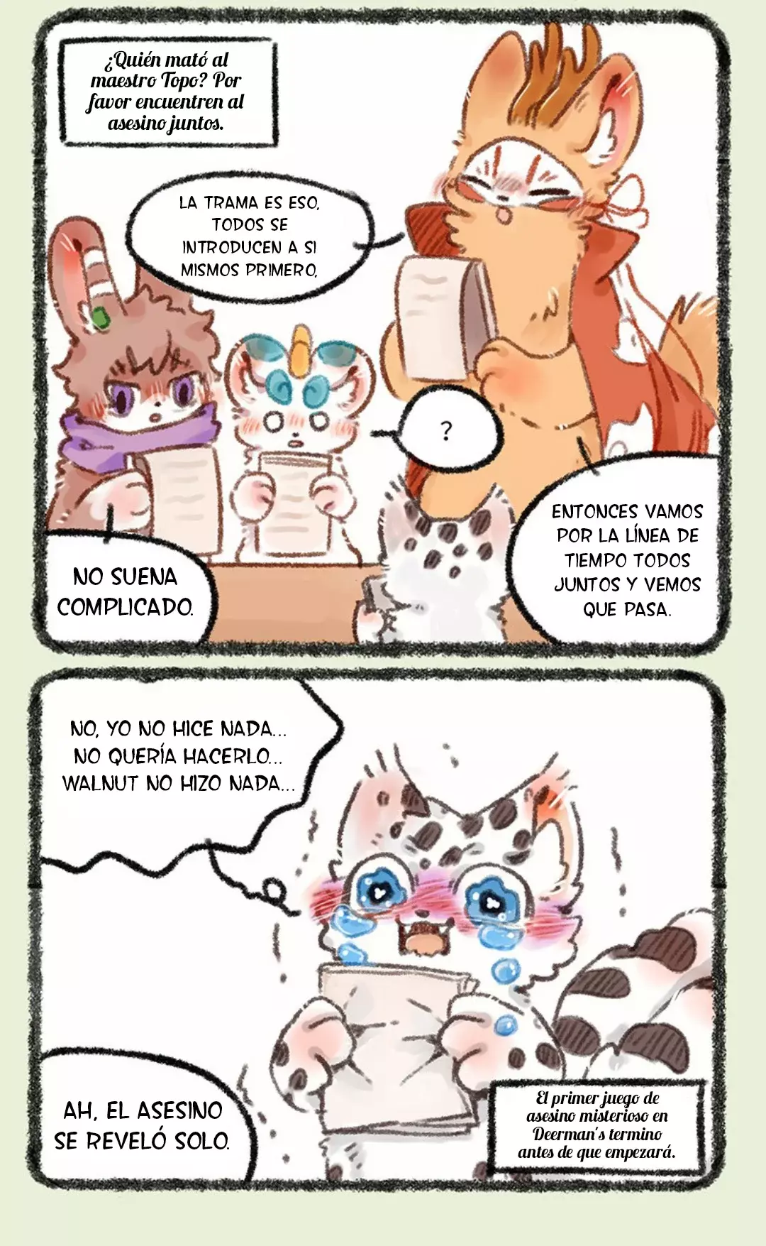 You Shou Yan capítulo 461, página 3
