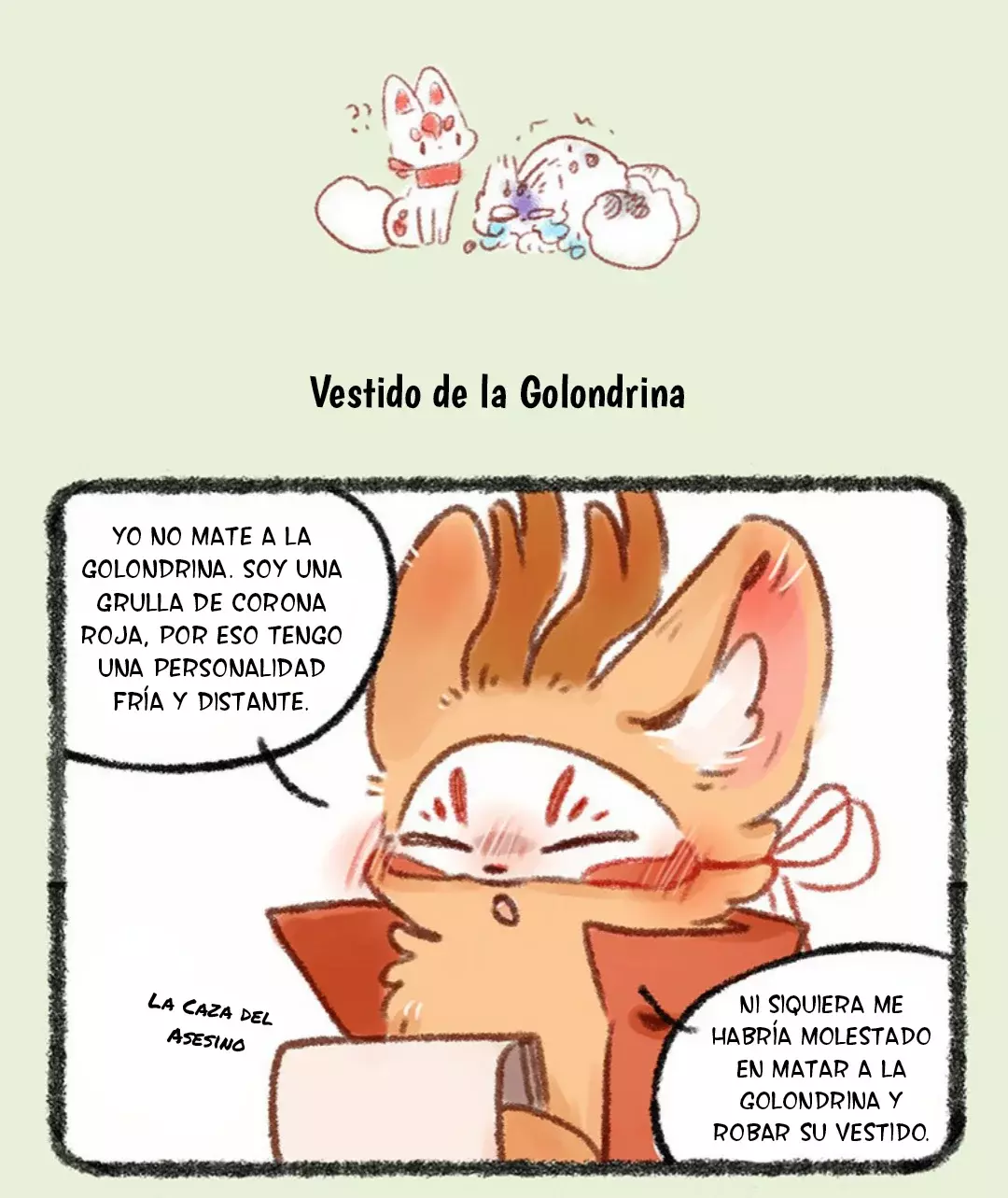 You Shou Yan capítulo 461, página 4