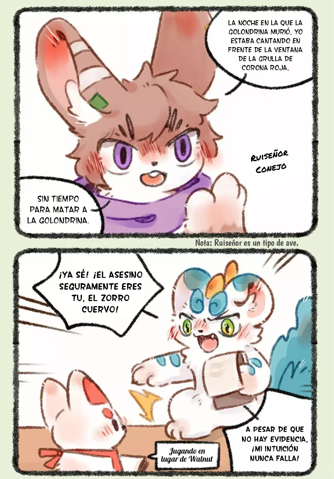 You Shou Yan capítulo 461, página 5