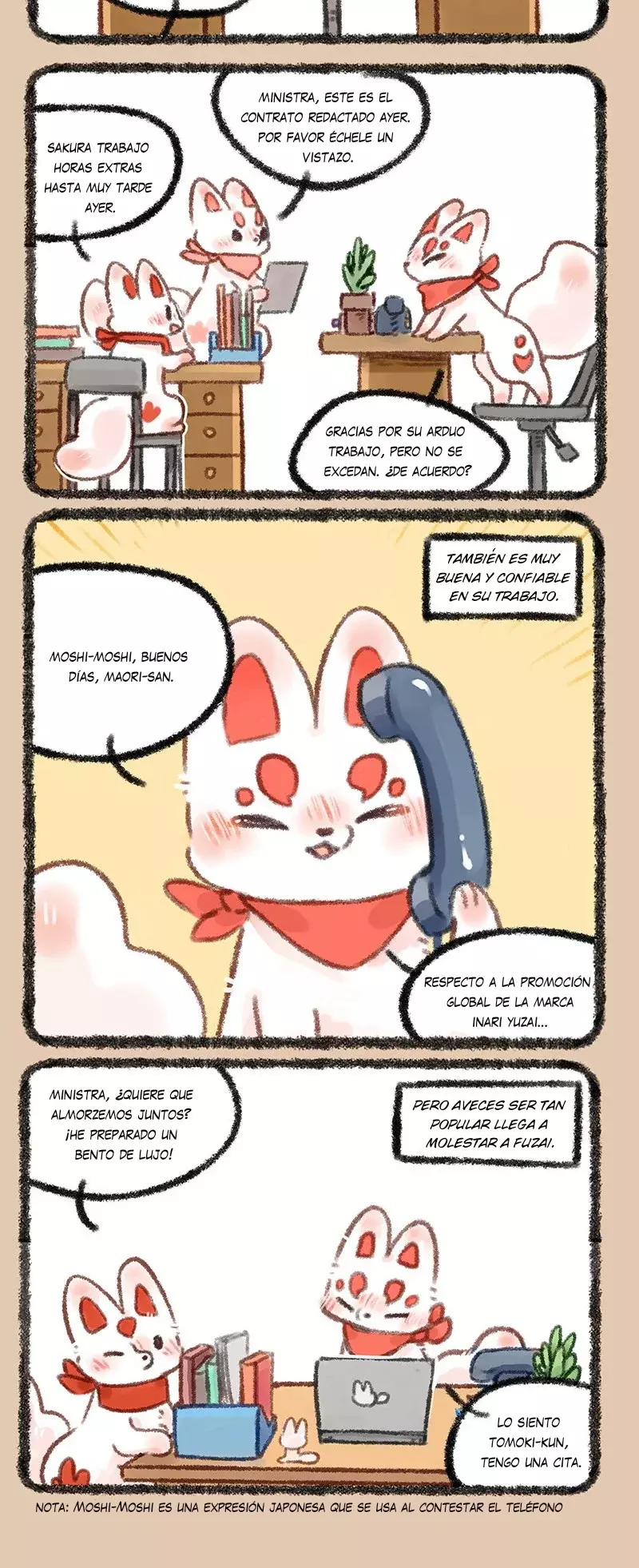 You Shou Yan capítulo 464, página 2