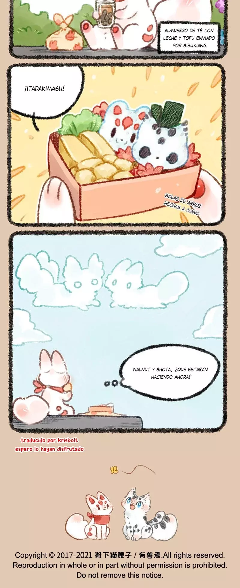 You Shou Yan capítulo 464, página 4