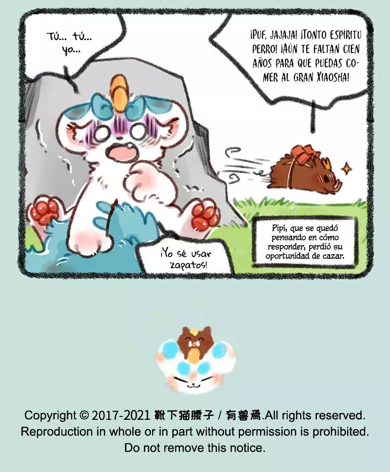 You Shou Yan capítulo 467, página 7