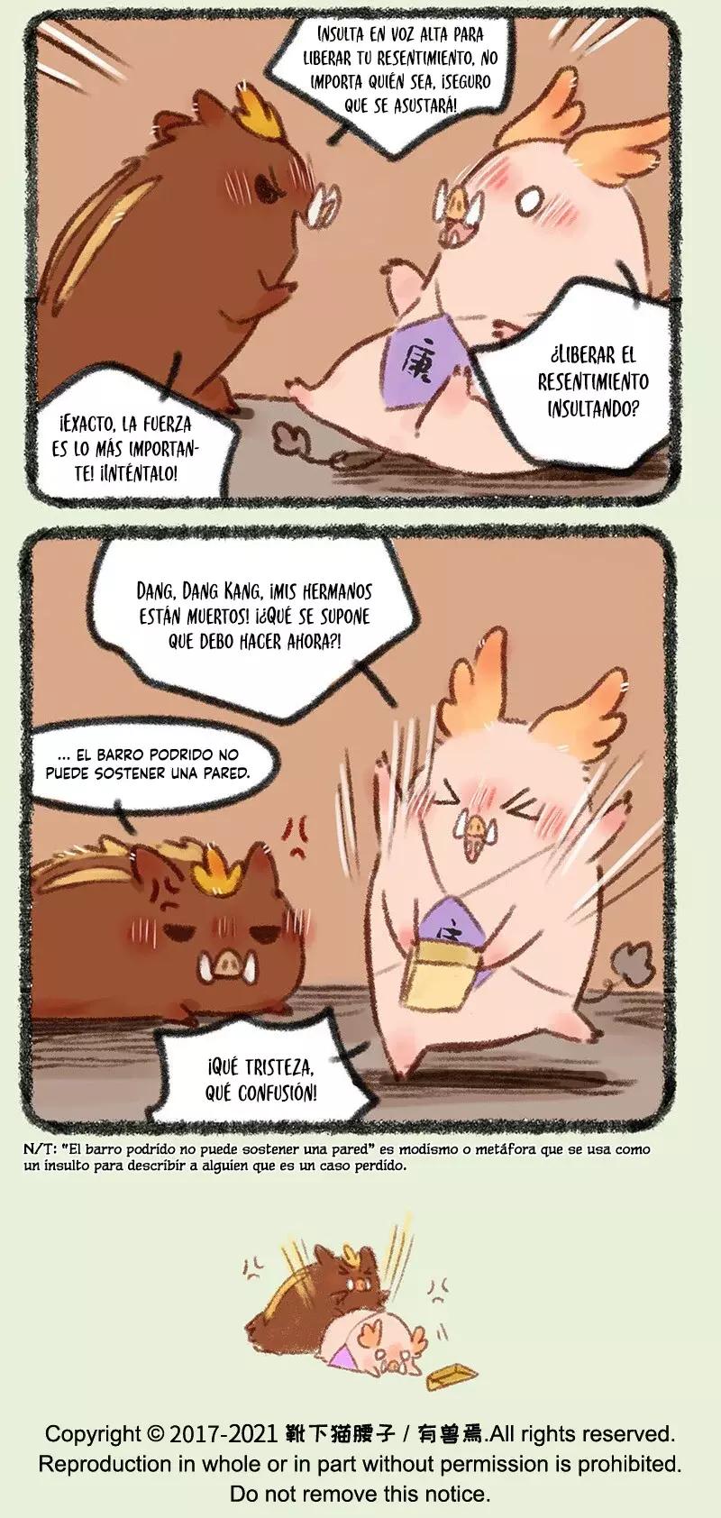 You Shou Yan capítulo 468, página 6
